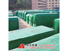 露天貨場(chǎng)守護(hù)者 佛山專業(yè)篷布加工，為您的貨物遮風(fēng)擋雨