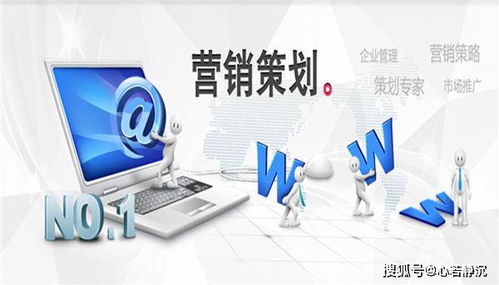 西安新新人類網(wǎng)絡(luò)分享 企業(yè)轉(zhuǎn)型互聯(lián)網(wǎng)，網(wǎng)站推廣如何實現(xiàn)高效賦能？