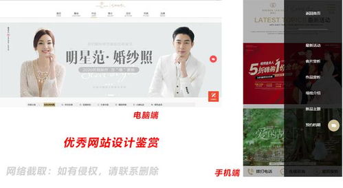 如何系統(tǒng)化運營搜索推廣，高效驅(qū)動網(wǎng)站增長