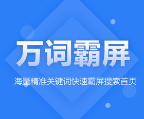 中山網(wǎng)站廣告推廣公司延長(zhǎng)營(yíng)業(yè)時(shí)間，助力企業(yè)搶占線上營(yíng)銷先機(jī)